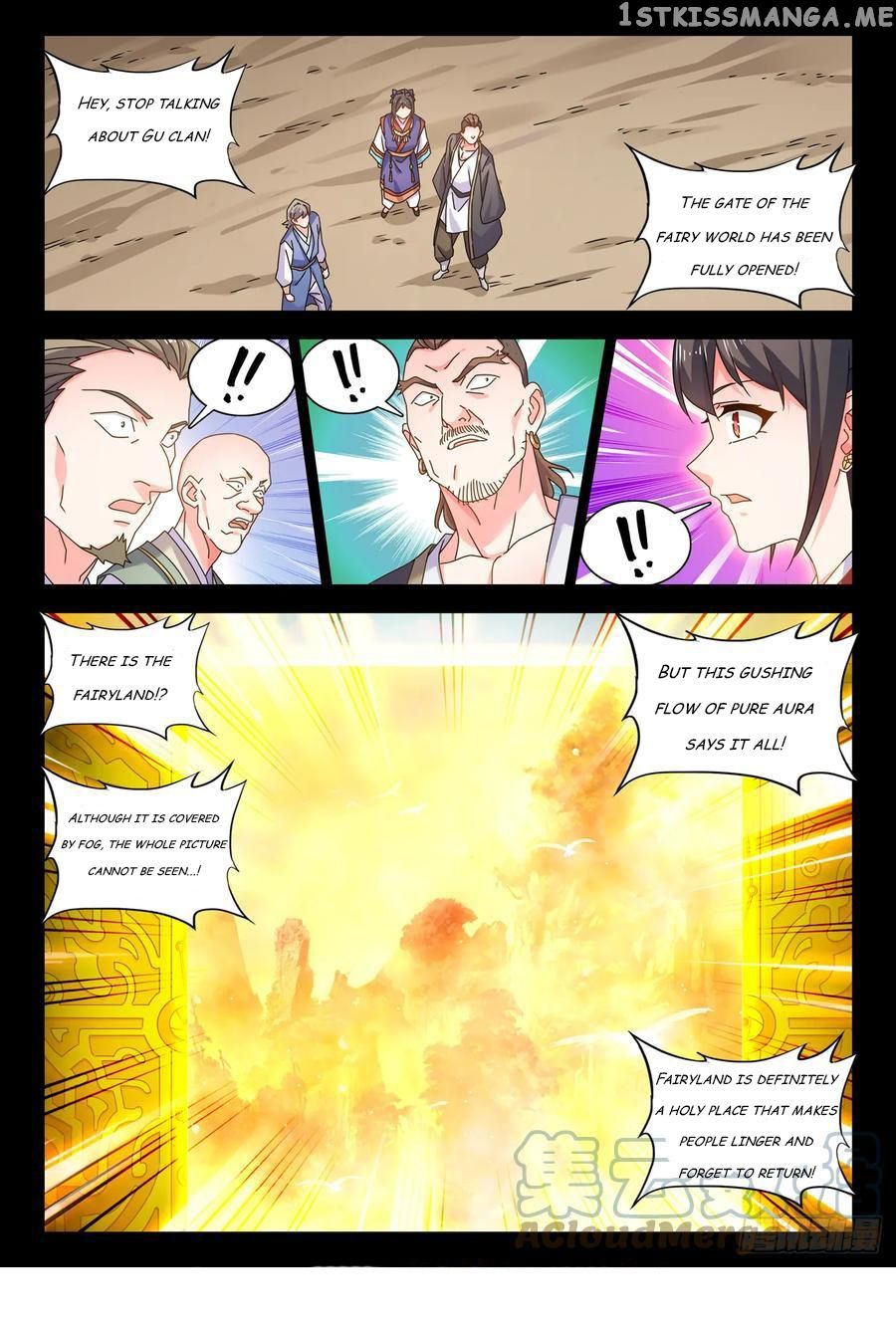 My Cultivator Girlfriend Chapter 773 11